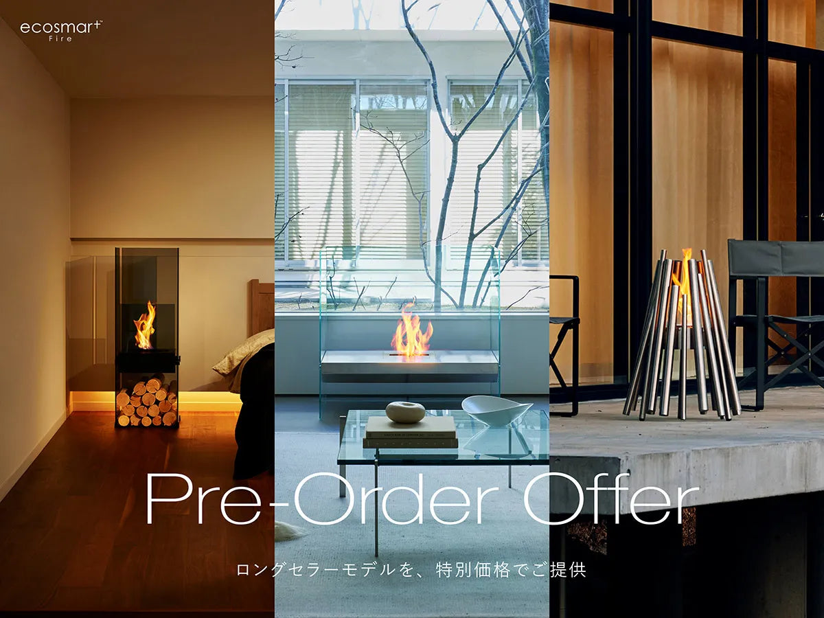 EcoSmart Fire Pre-Order Offer 2025.8.1 FRI - 10.14 TUE（終了しま