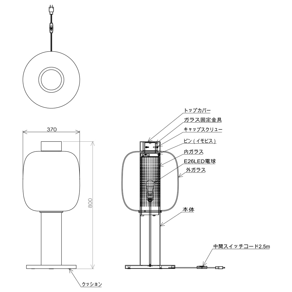 BONBORI スタンドライト Lサイズ|BROKIS