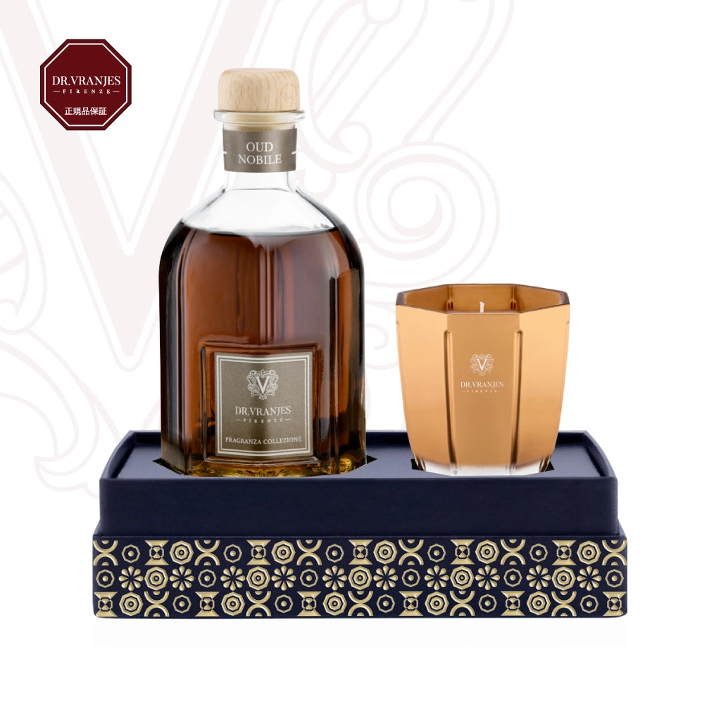 ウード ノービレ 250ml ディフューザー + 80g キャンドル 限定 ギフト ウード ノービレ 250ml ディフューザー + 80g キャンドル 限定 ギフト
