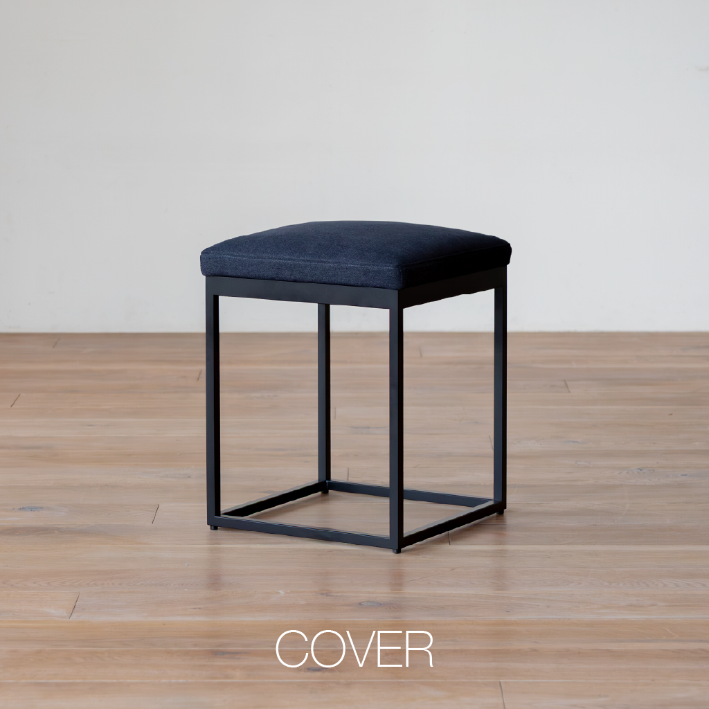 VARIO Stool 035 cover