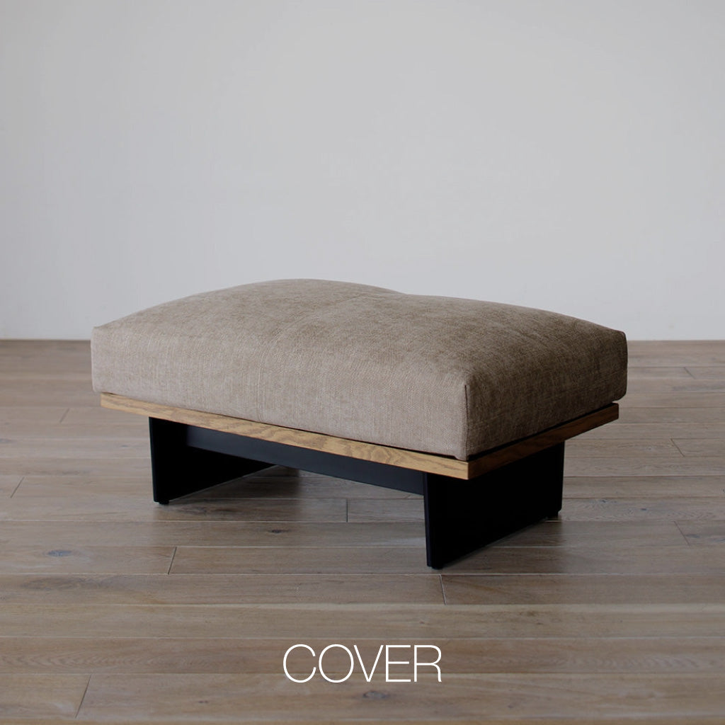 VERITA Ottoman cover