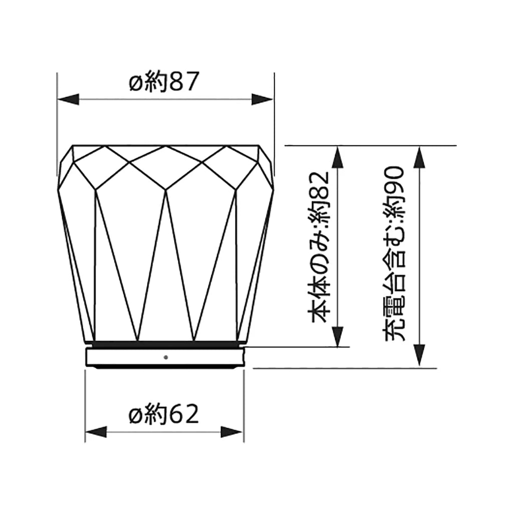 Xtal(Xtal Acrux / Dark Gray) テーブルランプ|Ambientec