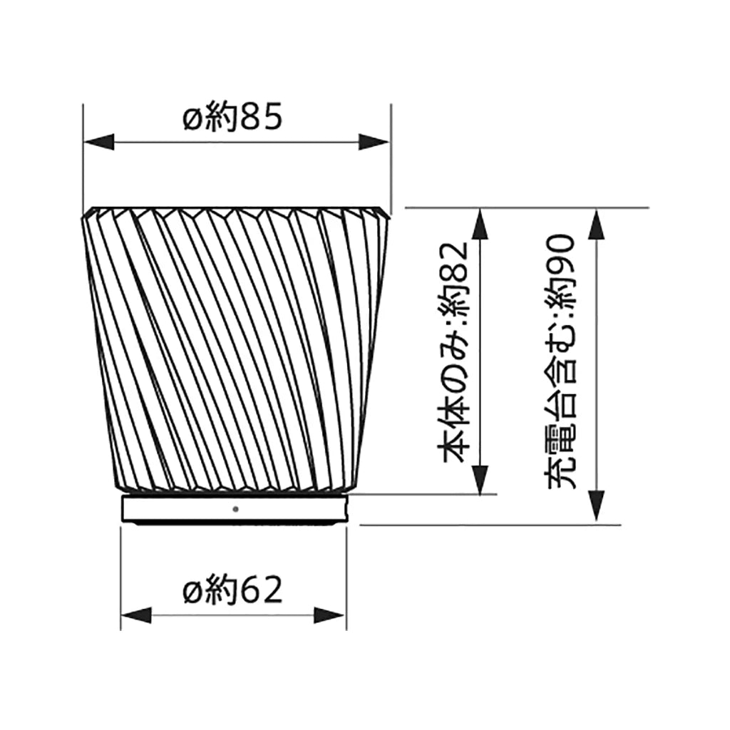 Xtal(Xtal Becrux) テーブルランプ|Ambientec