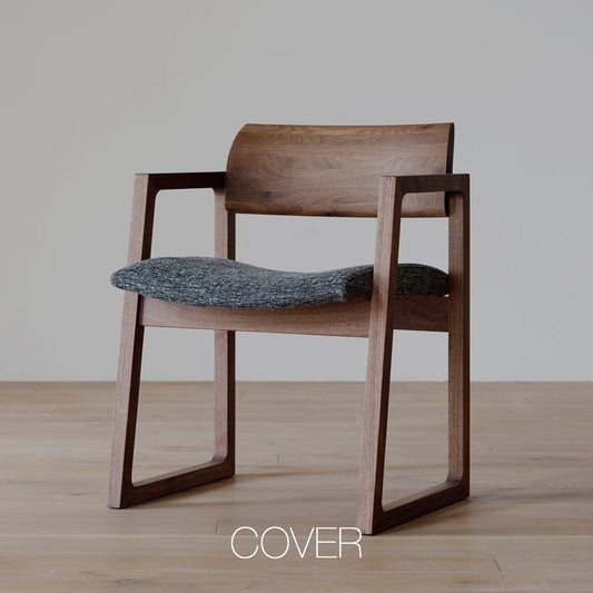 ELEVATO Arm Chair cover