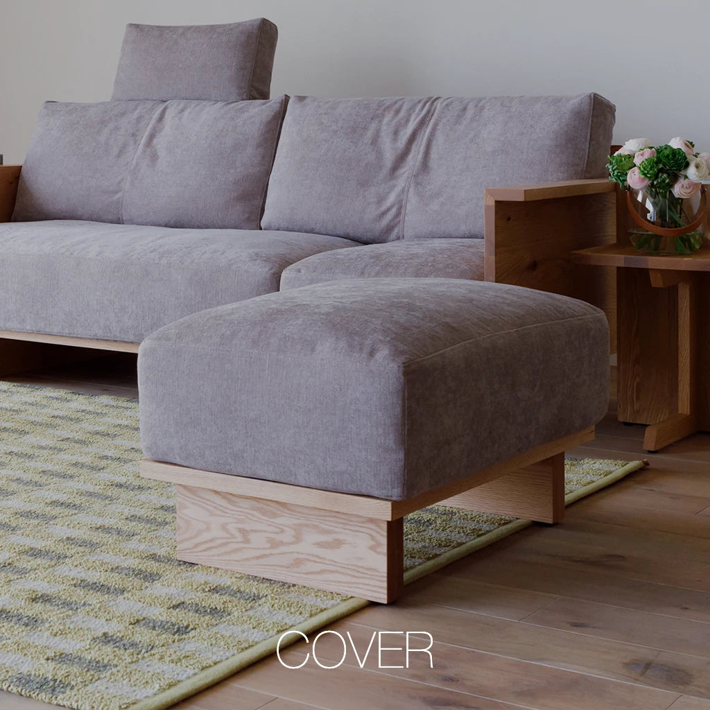 CARAMELLA C Ottoman cover