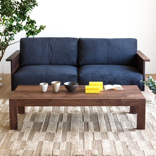 CARAMELLA Center Table