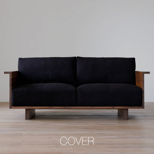 CARAMELLA Sofa, High Sofa, Counter Sofa cover