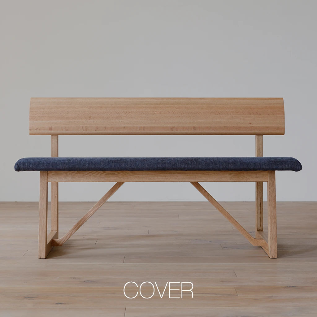 ELEVATO Bench cover