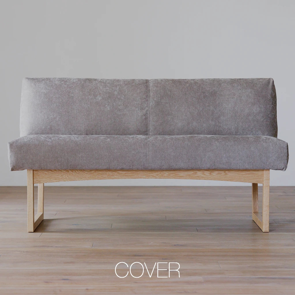 LIBERIA PLUS Bench, LD Bench cover