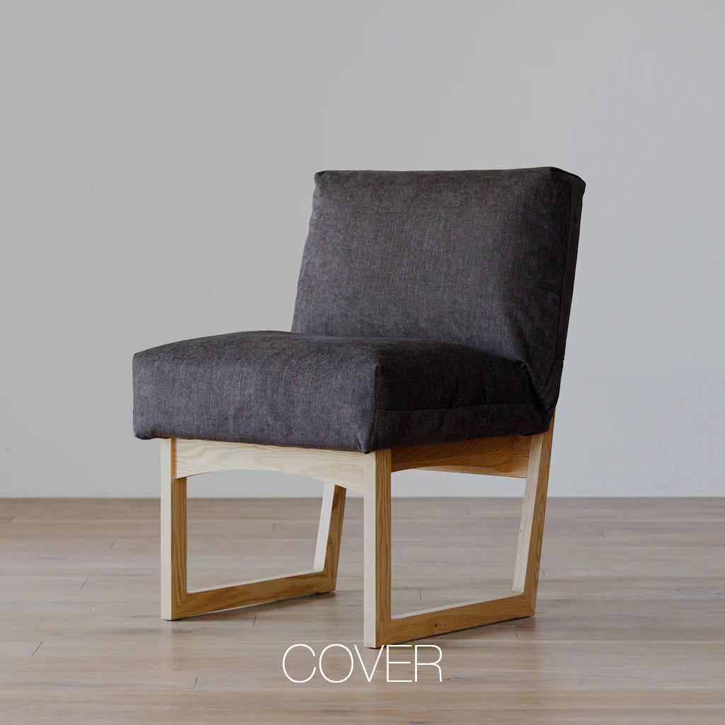 LIBERIA PLUS Side Chair, LD Side Chair cover