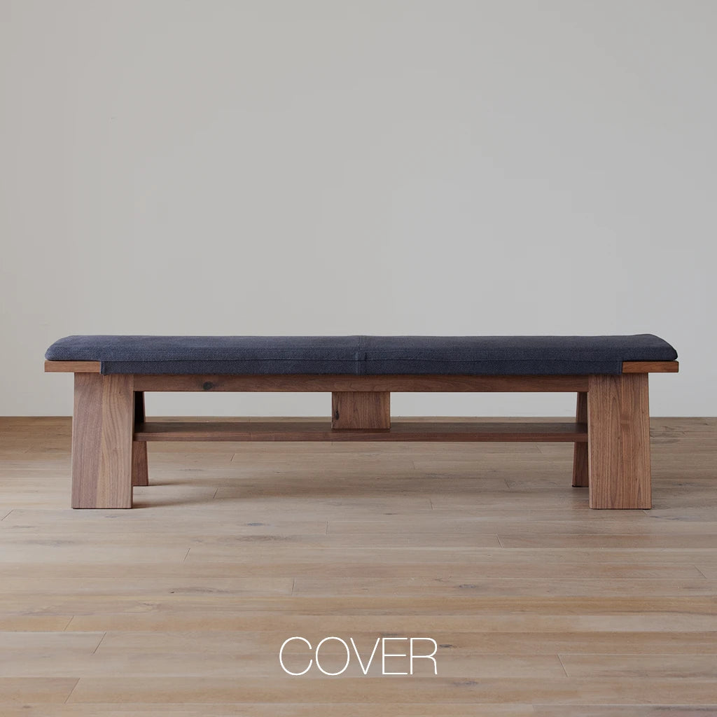 SOLIDO Bench Cushion cover