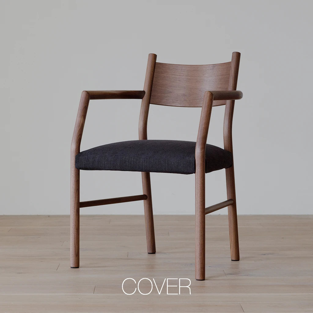 UNICA Shelf Arm Chair, Arm Chair cover