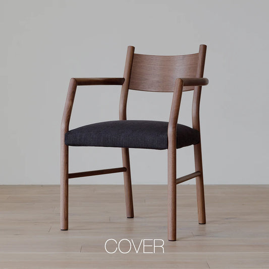 UNICA Shelf Arm Chair, Arm Chair cover