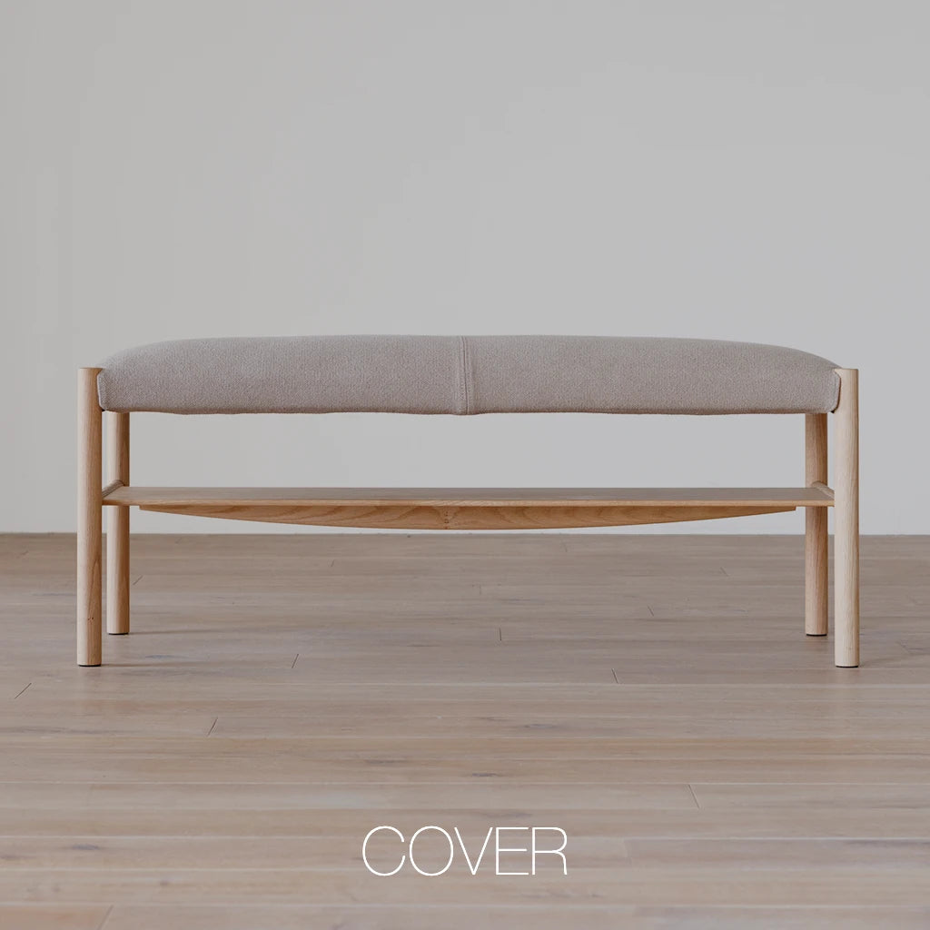 UNICA Bench cover