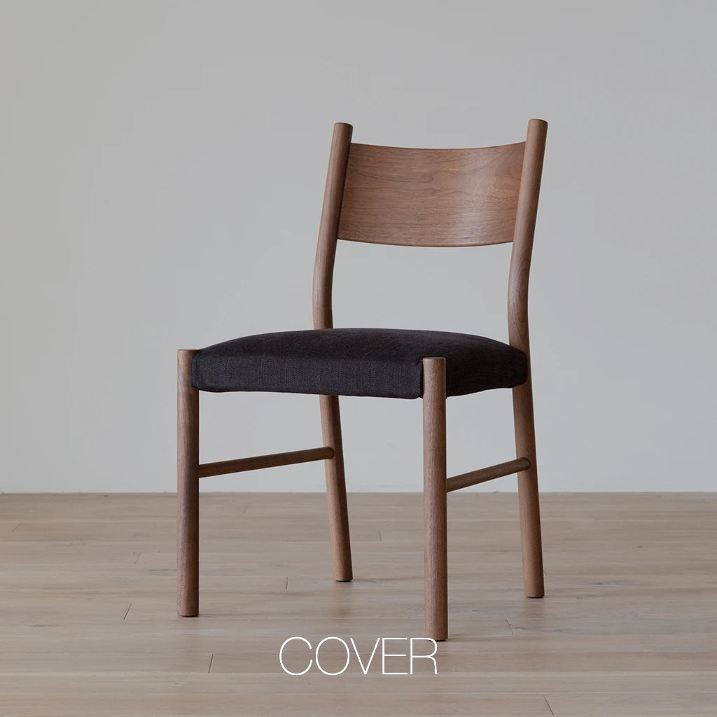 UNICA Shelf Side Chair, Side Chair cover