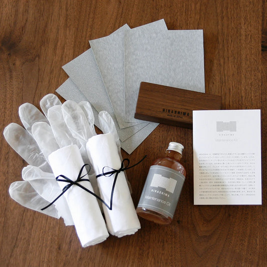 HIRASHIMAオリジナル オイルメンテナンスキット