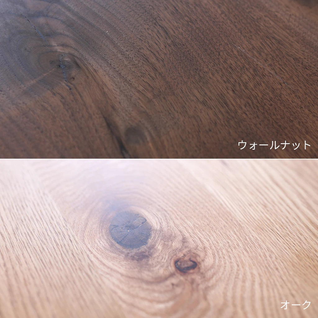 AGILE Counter Chair (Wood)