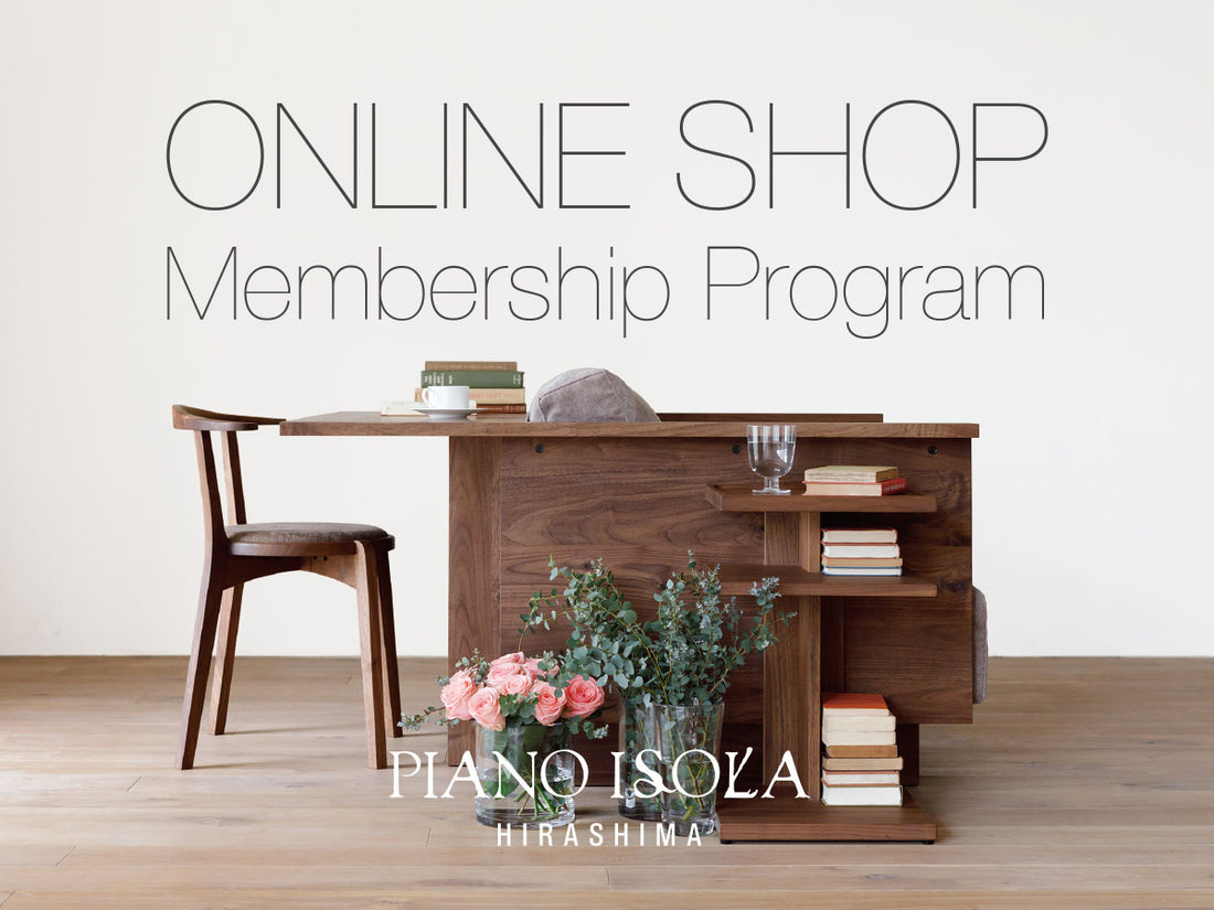 PIANO ISOLA Online Membership Program Start