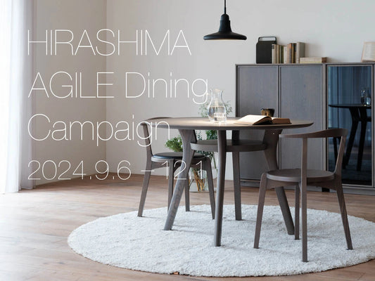 AGILE Dining Campaign 2024.9.6 FRI - 12.1 SUN