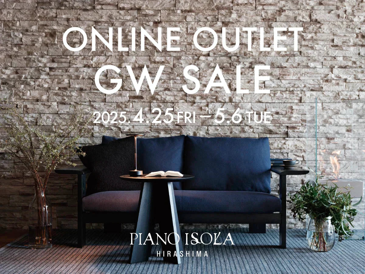 期間限定 OUTLET SALE 2025.4.25 fri - 2025.5.6 tue（終了しました）