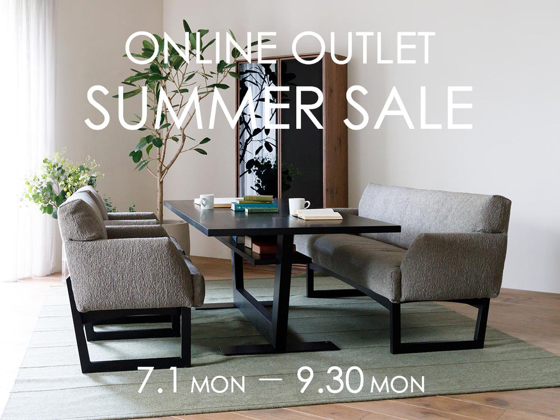 8.19より再値下げ！OUTLET SUMMER SALE 2024.7.1 mon - 2024.9.30 mon（終了しました）