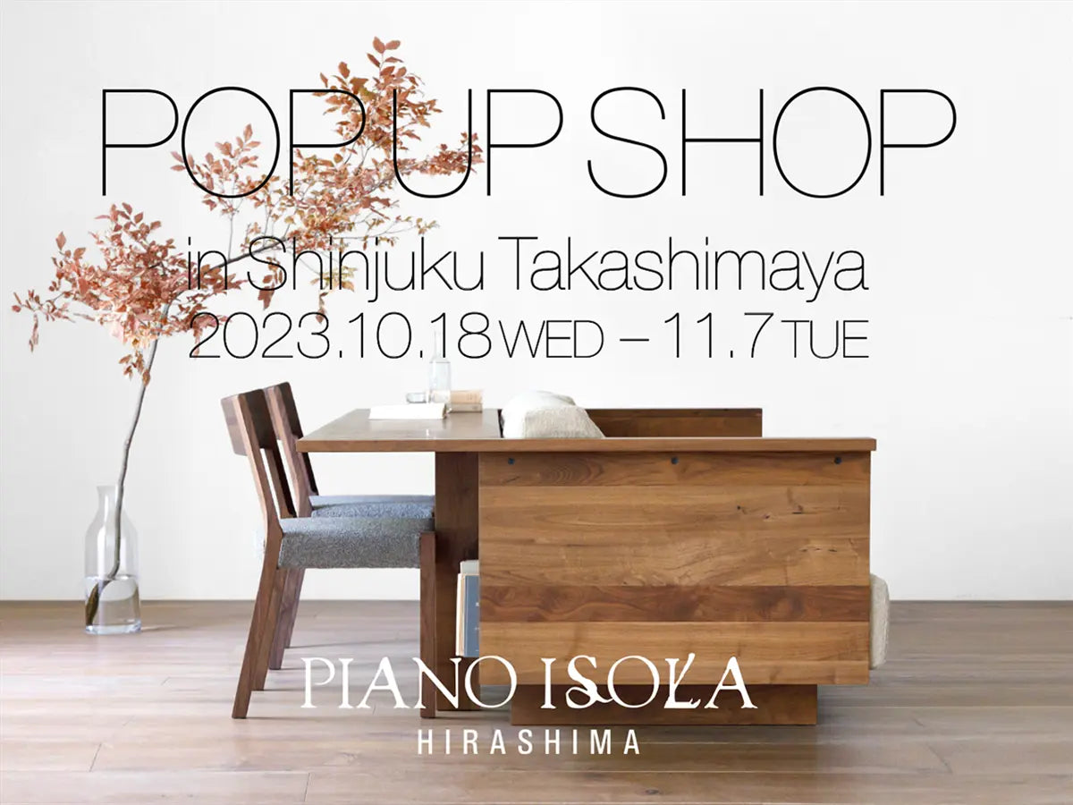 POP UP in Shinjuku Takashimaya 2023.10.18 wed - 11.7 tue（終了しました）