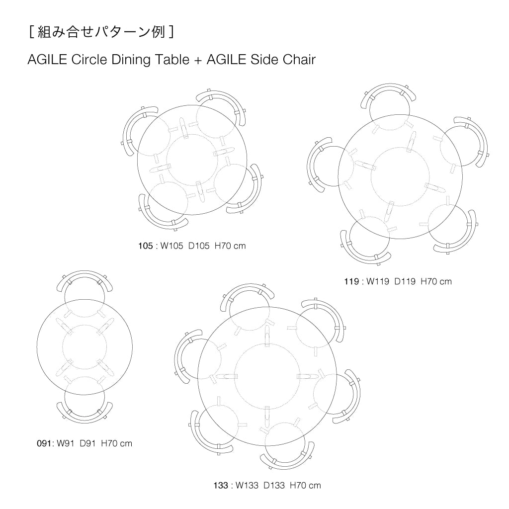 AGILE Circle Dining Table – PIANO ISOLA AGILE Circle Dining Table – PIANO ISOLA