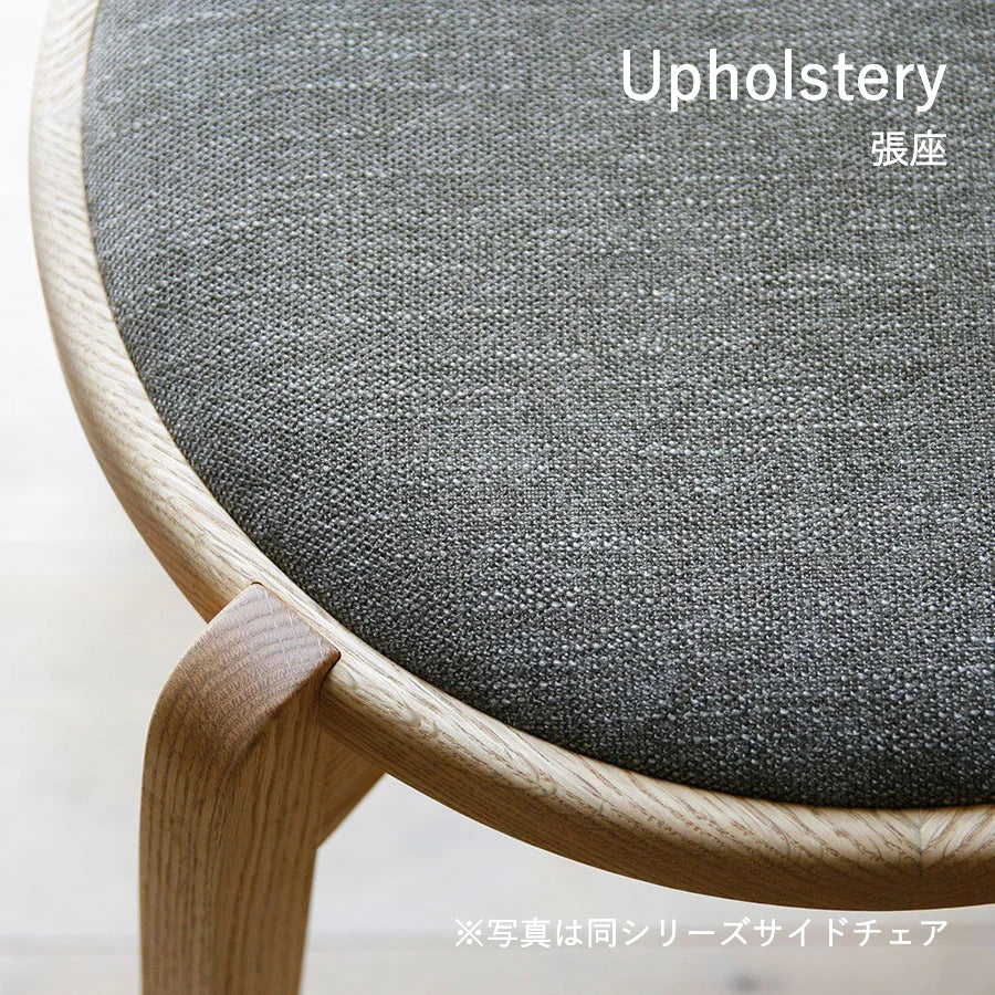 AGILE Counter Chair (Upholstery)