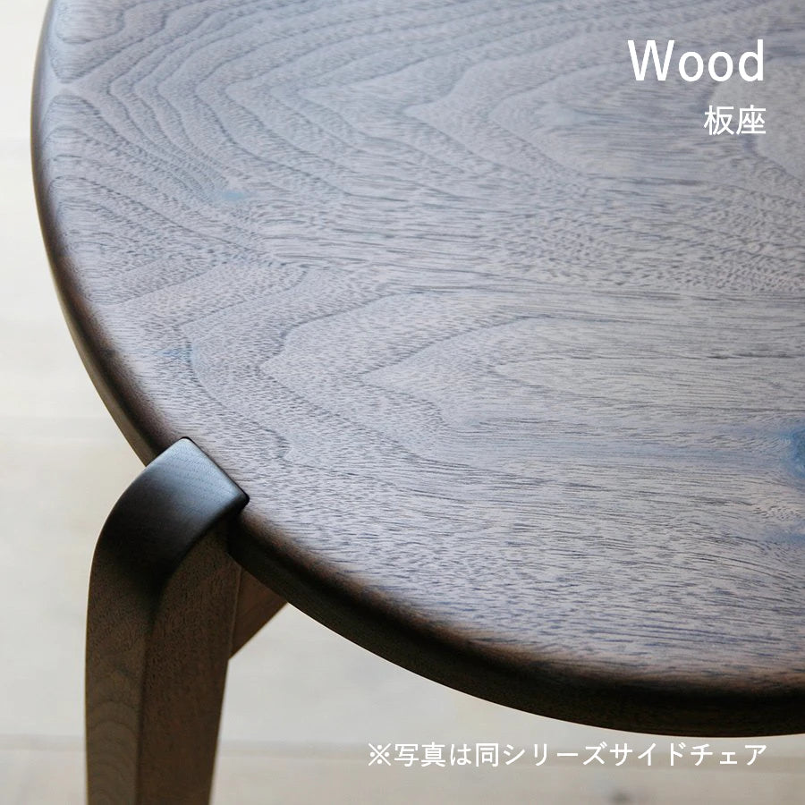 AGILE Round Chair – PIANO ISOLA AGILE Round Chair – PIANO ISOLA