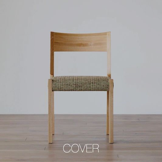 CARAMELLA Side Chair cover