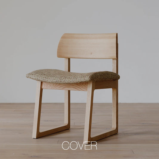ELEVATO Side Chair cover