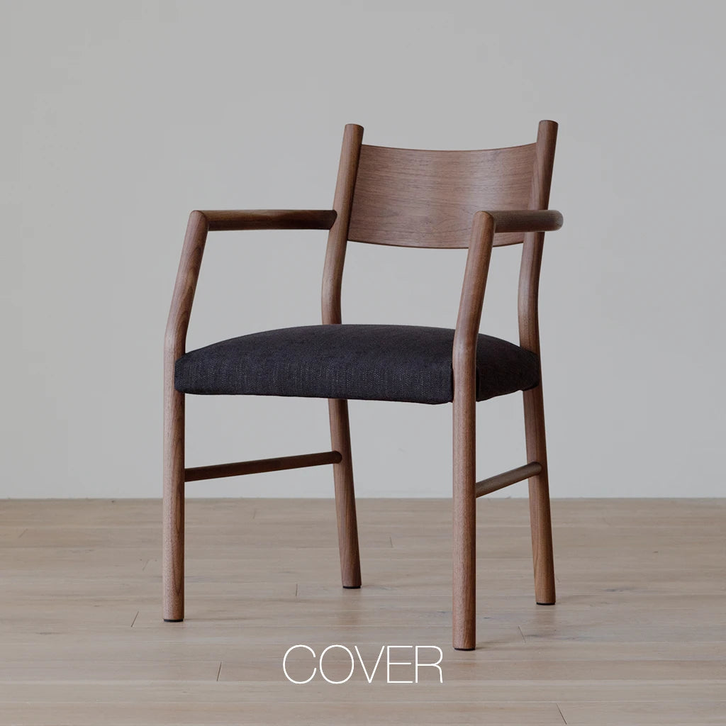 TIPO Shelf Arm Chair, Arm Chair cover